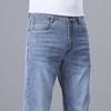 JOW Men's Retro Washed Straight Leg Cropped Jeans