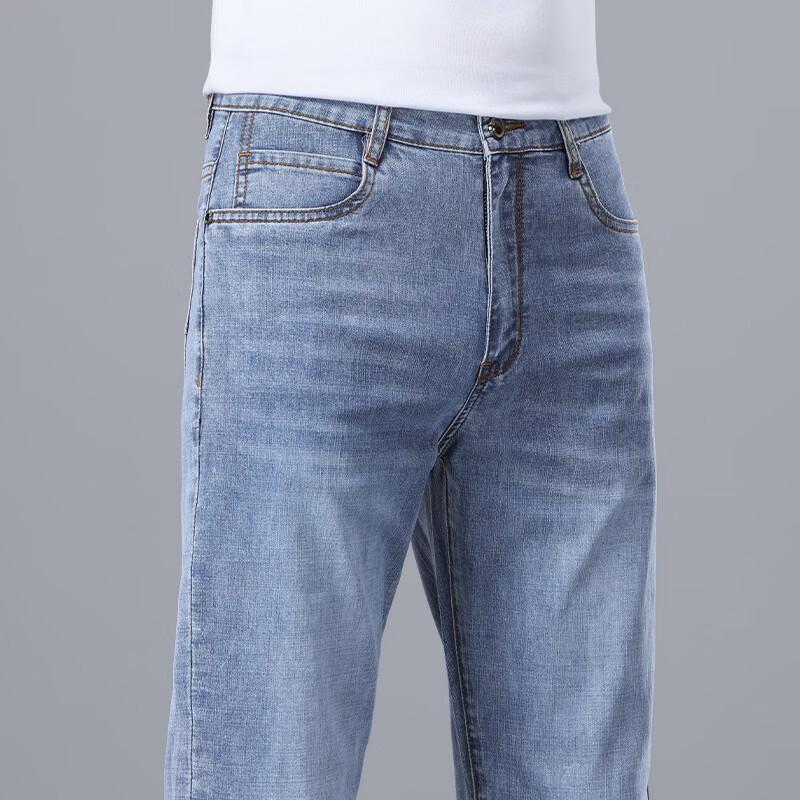 JOW Men's Retro Washed Straight Leg Cropped Jeans