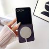 For Magsafe Magnetic Wireless Charging New Luxury Solid Color Carbon Fiber Bumper Phone Case For Samsung Galaxy Z Flip 7 6 5 4 3