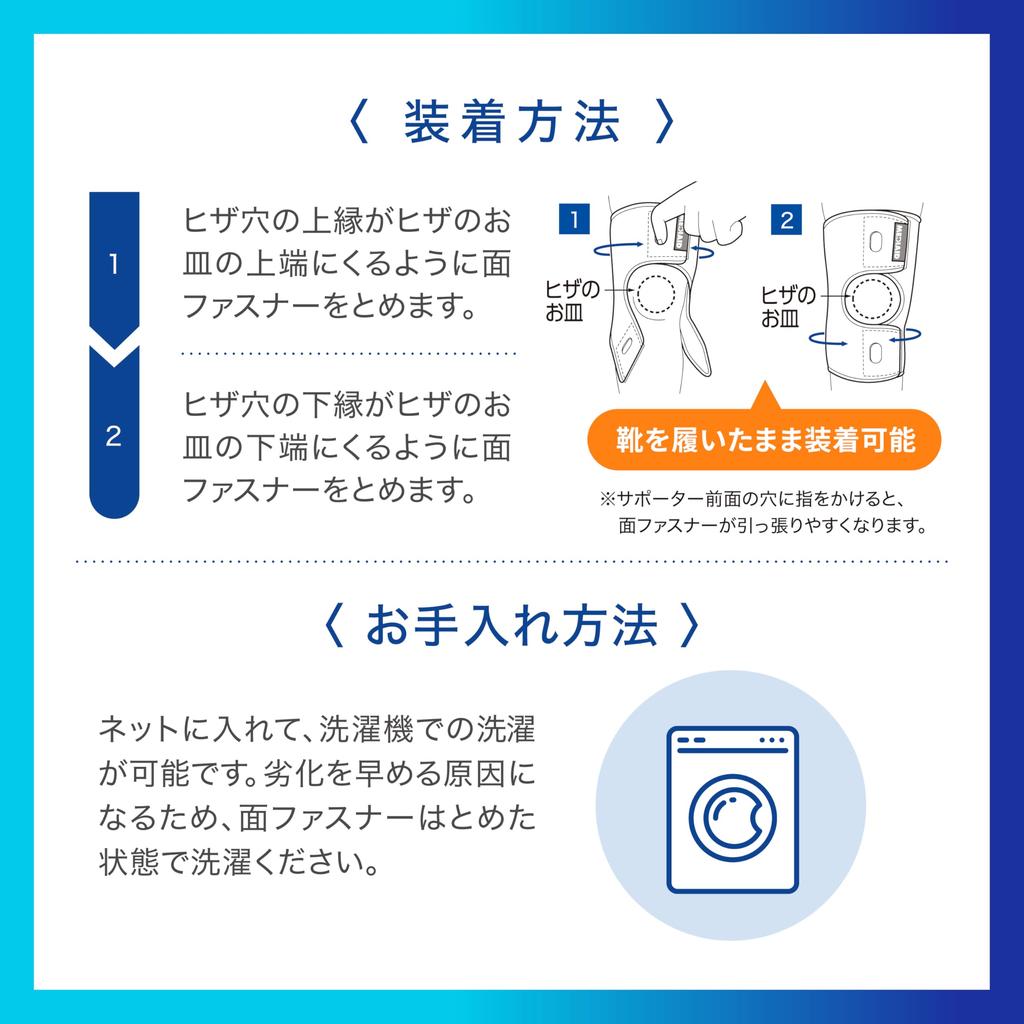 Shop Medical MediAid Knee Firm Knee Soft With Finger Easy To For Both Left and Right Medical Daily Life [Official Manufacturer] Supporter, Guard,