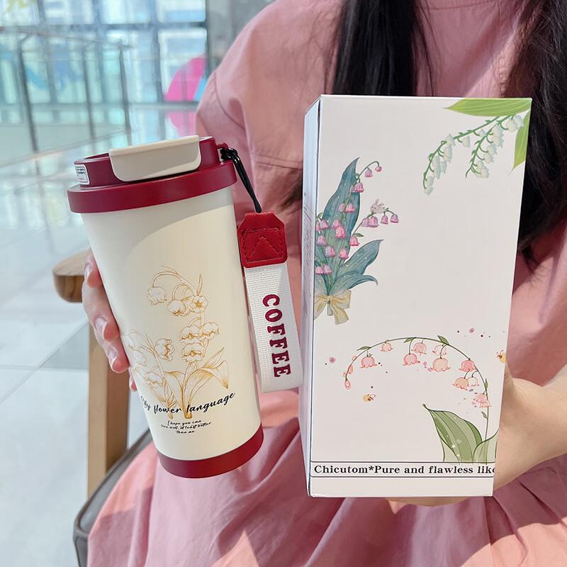 Yuzhuxun 316 Stainless Steel Ceramic Lined Insulated Coffee Mug