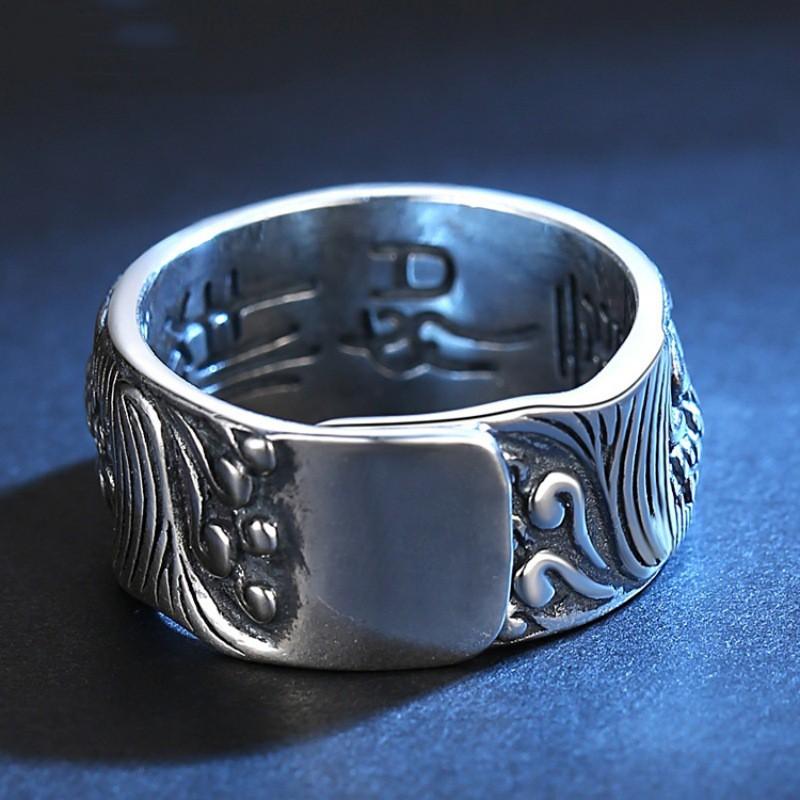 Adjustable Open Ring Men Women Vintage Lucky Fish Coin Motif Plated Retro Style Statement Jewelry