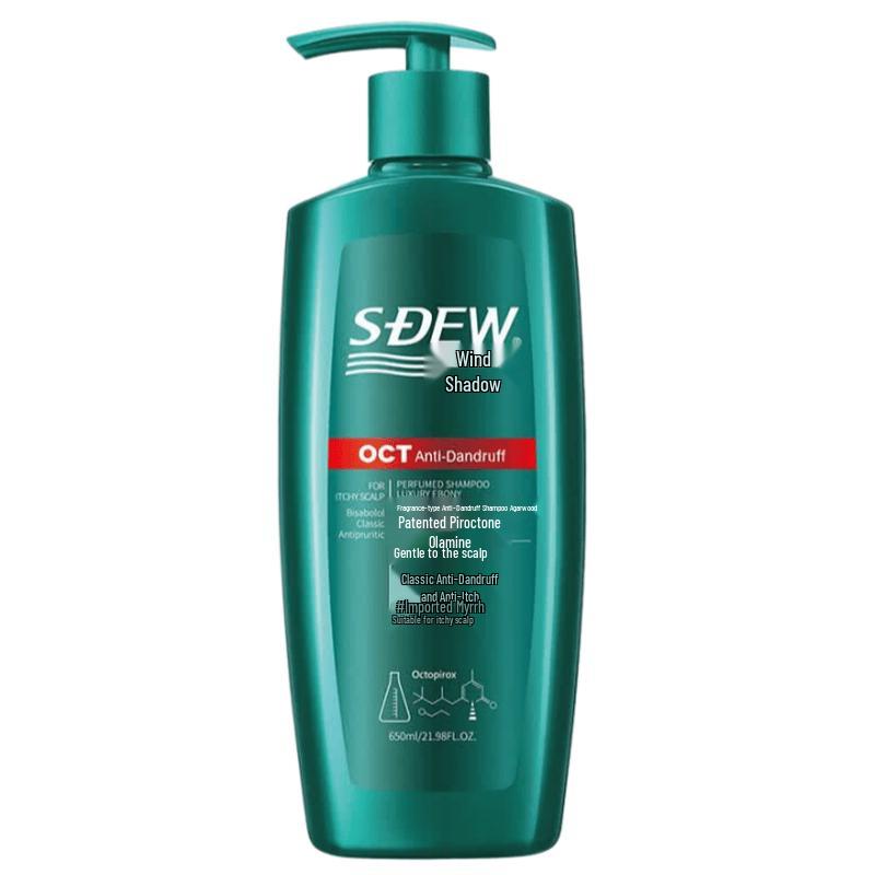 Fengying Anti-Dandruff Shampoo