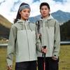 Waterproof Windproof Unisex Outdoor Set with Custom Logo and Embroidery
