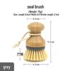 MinNai Bamboo Outdoor Pot and Dish Brush