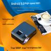 YG300 HD 1080P Mini Projector: Bestselling Micro Portable Projector