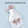 Baby Sleeping Sack Cotton Sleeveless Thin Wearable Blanket Infant Anti Kick Sleep Bag