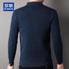 Romon Men's 100% Pure Cashmere Mock Neck Pullover Sweater
