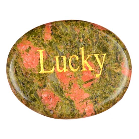 Inspirational Palm Stone Engraved Crystal Agate Worry Stone for Anxiety Relief Friendship Keepsake Natural Pocket Mindfulness Gifts