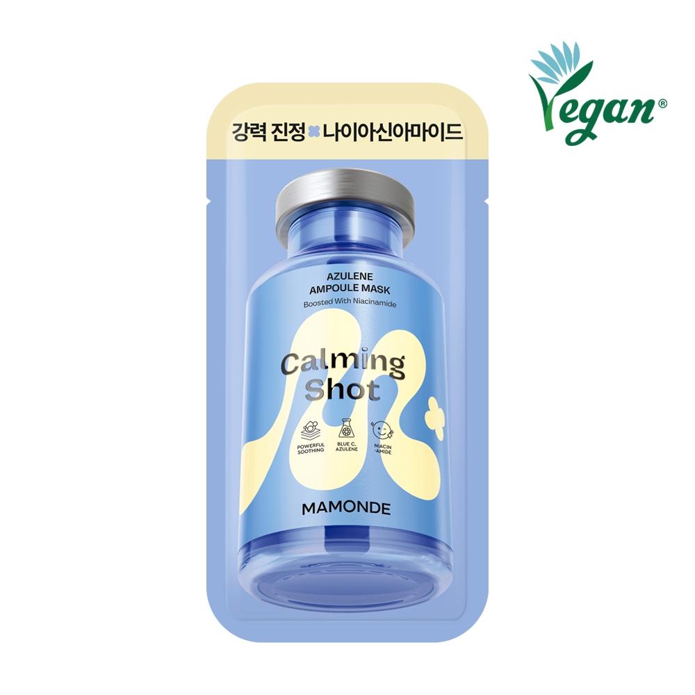Mamonde [strong Calming] Mamonde Calming Shot Azulene Ampoule Mask Pack 1 Sheet