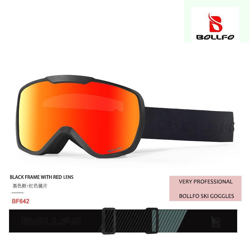 BOLLFO Adult Dual-Layer Anti-Fog Ski Goggles With Prescription Insert Compatibility Snowboarding Winter Sports Black Frame Full Red Lens