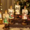 Portable Snow Globe Light Decoration With Realistic Motion Effect Portable Design Functional Holiday Party Centerpiece
