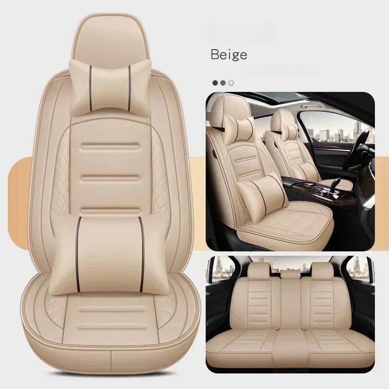 Universal Style Full Coverage Car Seat Cover for SUBARU Forester Outback XV Impreza Levorg Car Accessories
