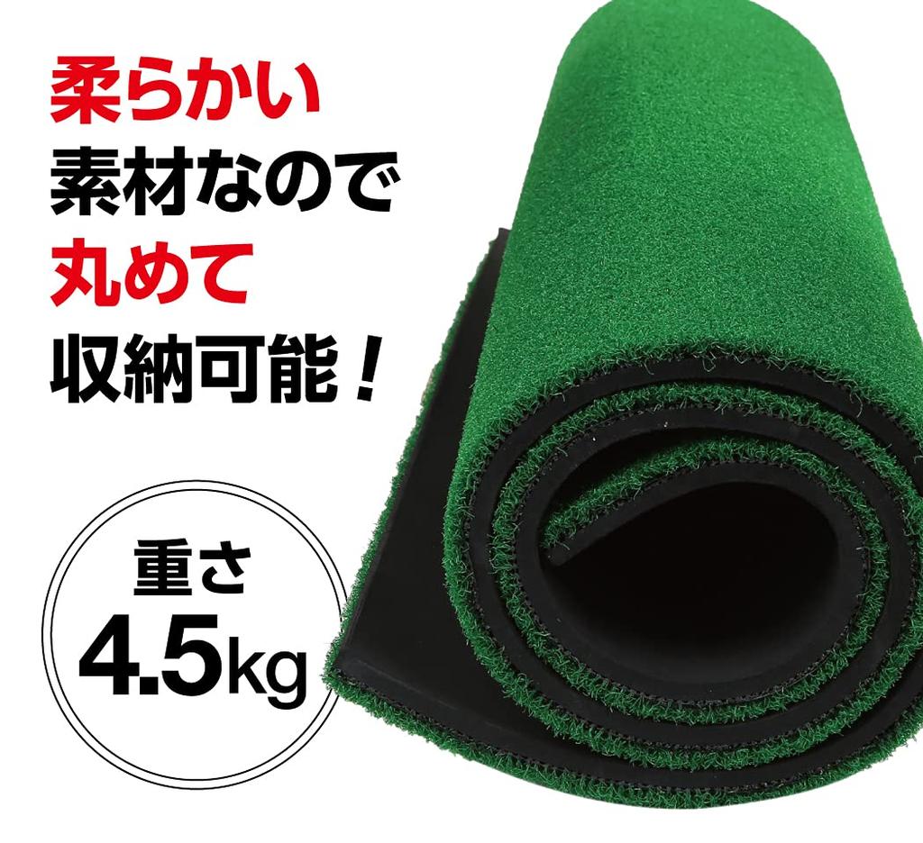 Large Golf 150cm x Golf Practice Mat with Two Rubber Tees for Swing Practice Mat, 100cm,