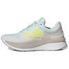 Znchill Lightmotion+ 'Almost Blue Beam Yellow' Women's GZ4899