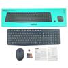 Logitech MK235 Wireless Keyboard and Mouse Combo