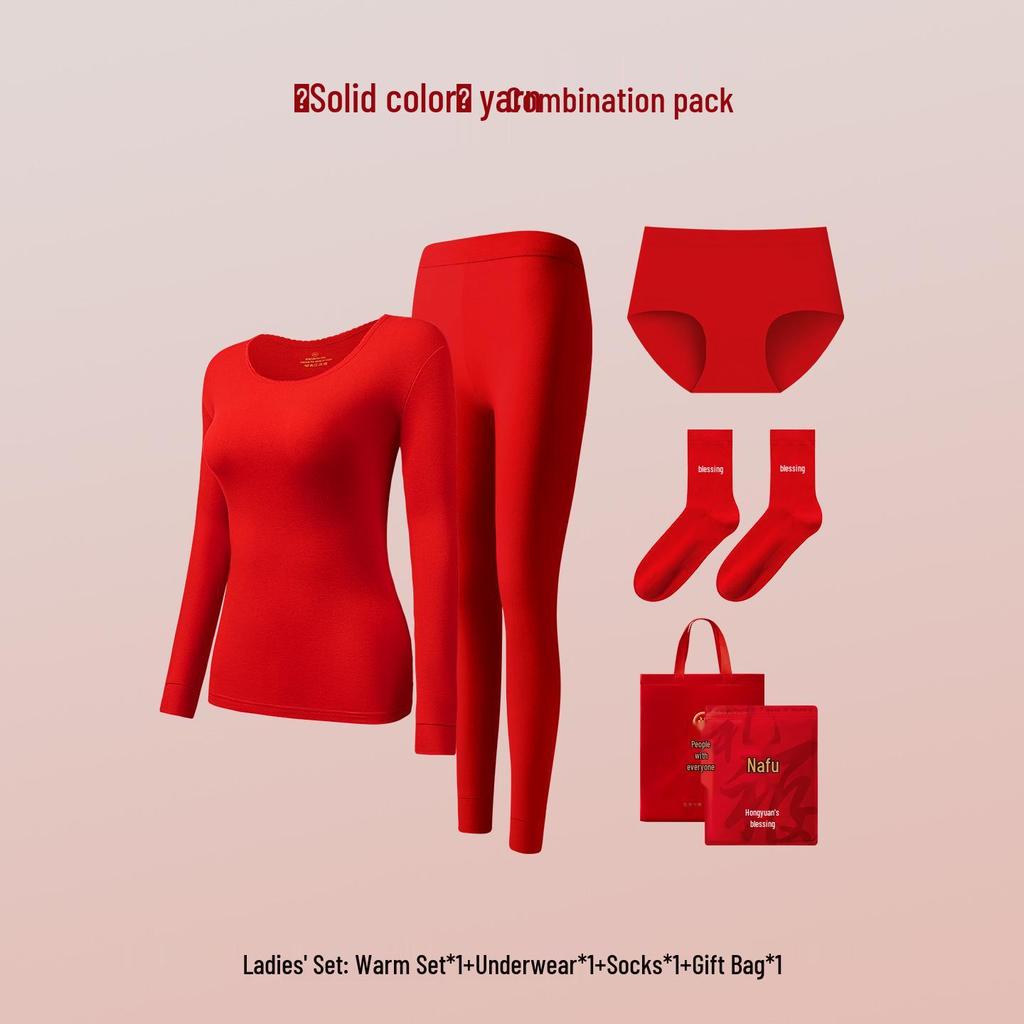 Year of the Horse Red Autumn Cotton Underwear Set for Men & Women - Thin, Warm, Middle-aged & Elderly
