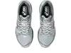URBAN RESEARCH Esclusiva Asics Gel-Kayano 14 Argento Puro 1203A706-020