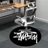 1PC Stussy Office Round Rug, Non-slip, Soft and Durable Office Rug for Interior Decoration, Perfect for Office, Beautiful Decoration