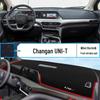 Changan UNI-T Dashboard Sunshade Pad: Heat Insulation & Interior Decoration