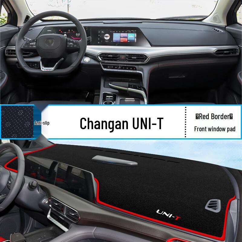 Changan UNI-T Dashboard Sunshade Pad: Heat Insulation & Interior Decoration