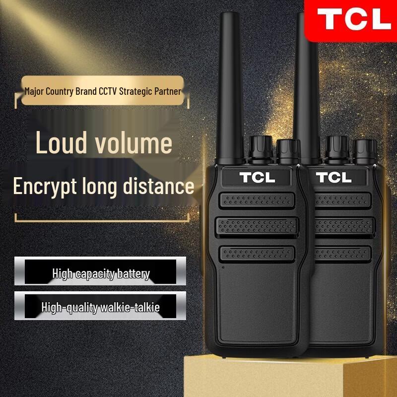 

TCL HT8 Plus Two-Way Radio (CN version)