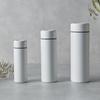 Kyocera DARK GRAY Stainless Steel Thermos Water for Men and Keeps Drinks Cold or Vacuum Direct for Drinks MB-10S (GY) Bottle, 300ml, Women, Hot,