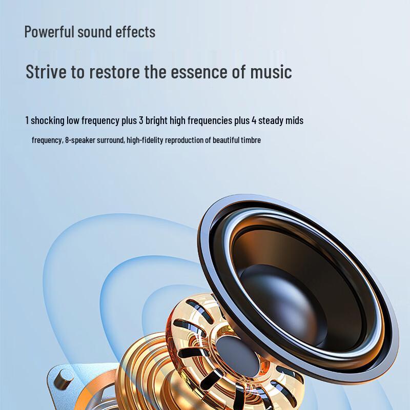 Huidu FK-88 Professional HIFI Speaker