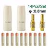 MB15AK24KD MIG Welding Gun Anti-Stick Nozzle Sleeve & Connecting Rod Set