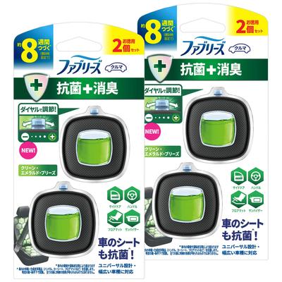 Febreze Clean Emerald Breeze Car Air Freshener Easy Clip Antibacterial Deodorizing 2.5mL X 4