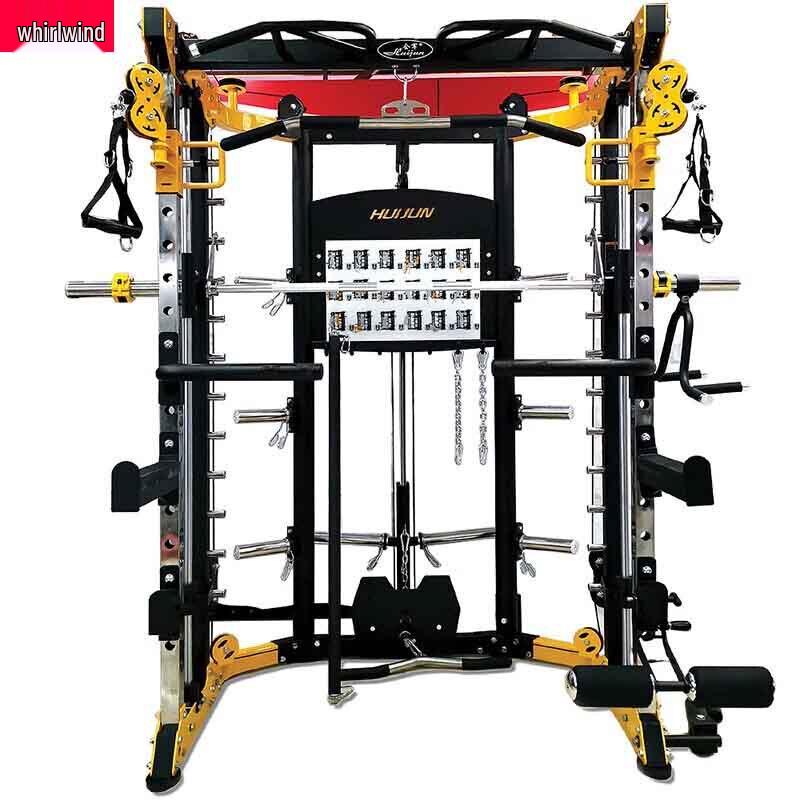 XuanShi Multi-functional Home & Gym Smith Machine