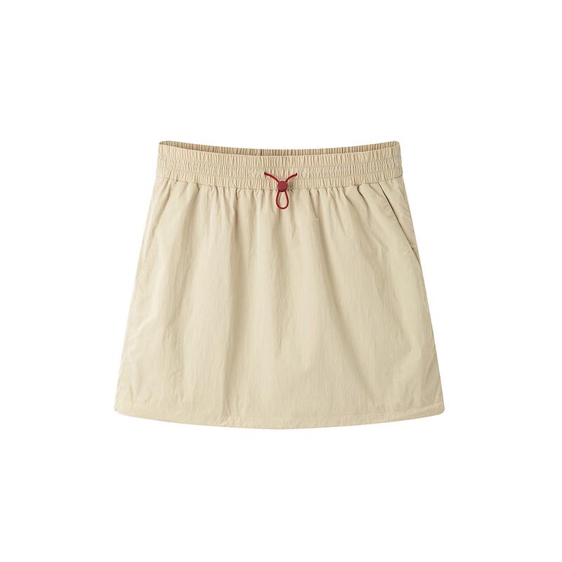 Leding Women's Casual Sun-Protective A-Line Skirt