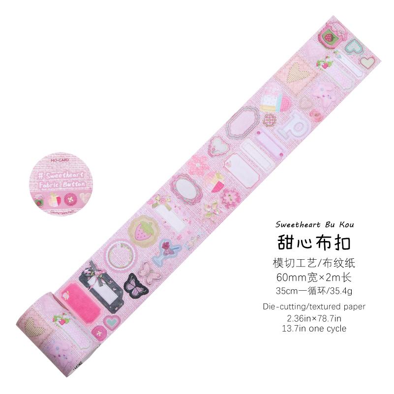 

6cm * 2m Color Cloth Party Series Creative Cloth Pattern Paper Die Cut Tape DIY Handmade Scrapbook Aesthetic Decoration Material 60mm X 2m