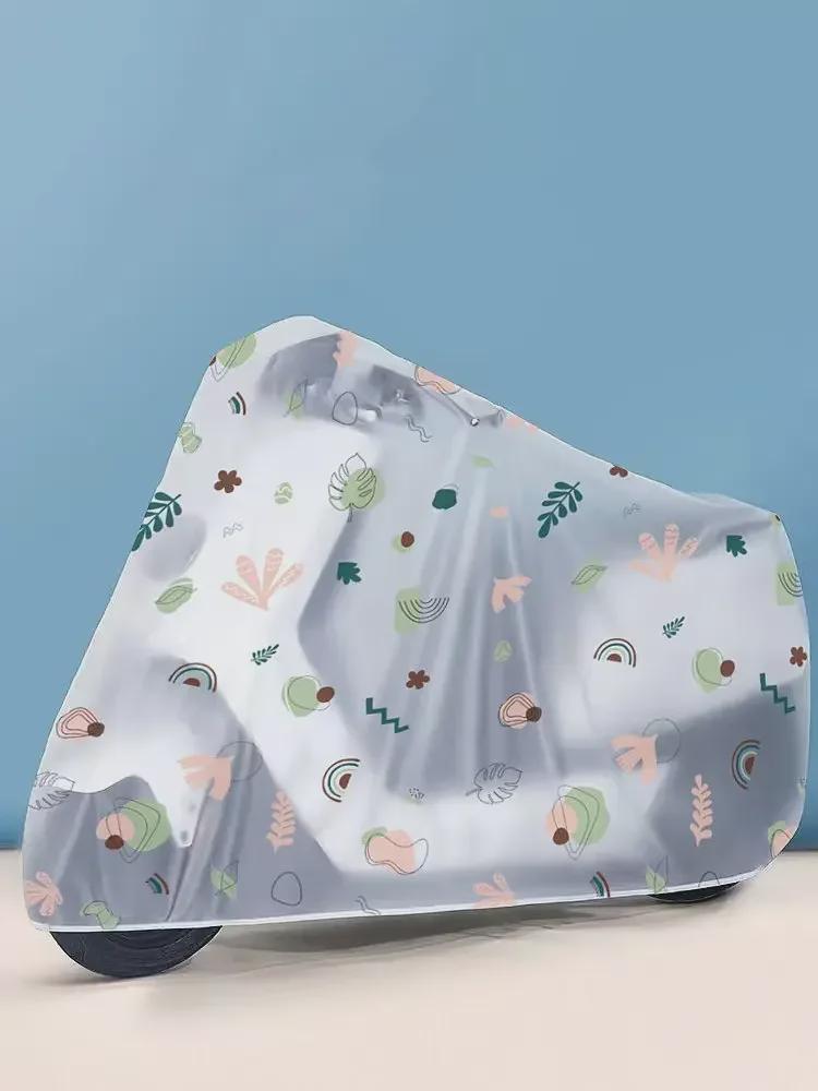 PEVA Electric Car Rain Cover: Universal Waterproof and Dustproof Cover for Yadi Xiaodao and Battery Cars