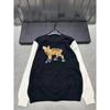 Xiang Family 2025 A/W Color Block Plum Blossom Deer Knit Pullover