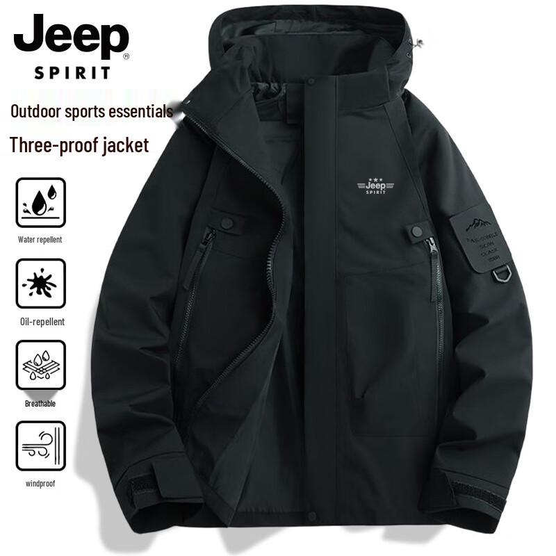 

JEEP SPIRIT Зимняя куртка для пар с подогревом из графена, защищенная от 3 видов непогоды 3XL