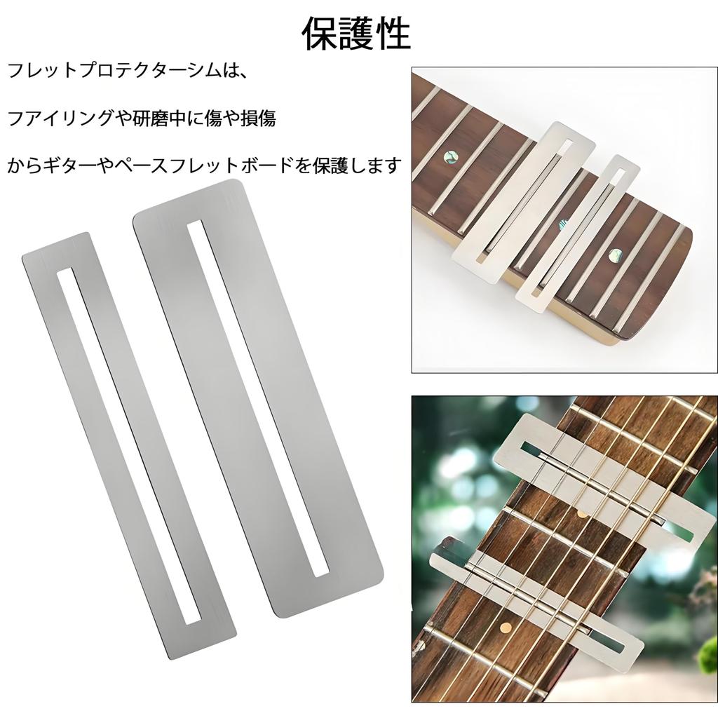 XIANFQNKJ Guitar String Bass String Gauge Ruler Fret Polishing Plate Guitar Plate Template Set of 3 String Height Measuring Tool Fretboard Protection