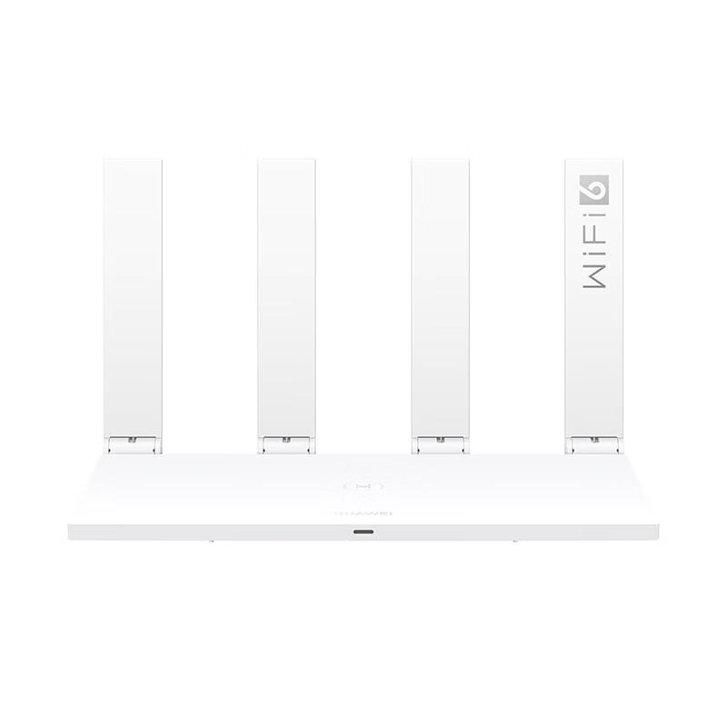 Huawei AX2 Pro Wi-Fi 6 Gigabit Router (CN version)