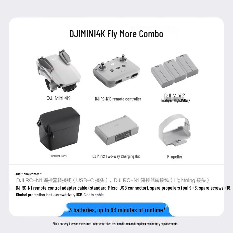 DJI Mini 4K Fly More Combo Drone (CN version)
