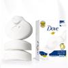 Sabonete cremoso Dove Beauty