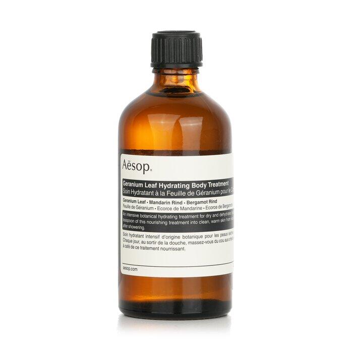 AESOP Geranium Leaf Hydrating Body Treatment