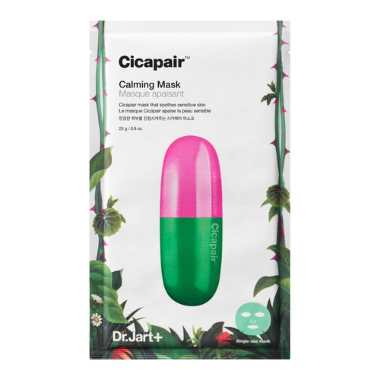 

Заспокійлива маска для обличчя Dr. Jart+ Cicapair Calming Mask 25 мл (8809535806987)