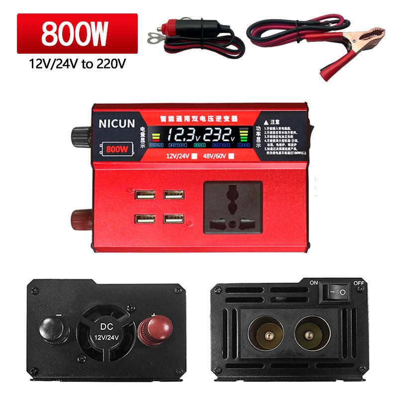 Inverter 12-24V 48-60V Dual Voltage General Purpose To 220v USB Multi-socket Outdoor Car On-board Inverter