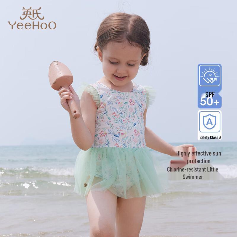 YEEHOO Girls' UPF 50+ Short-Sleeve One-Piece Swimsuit