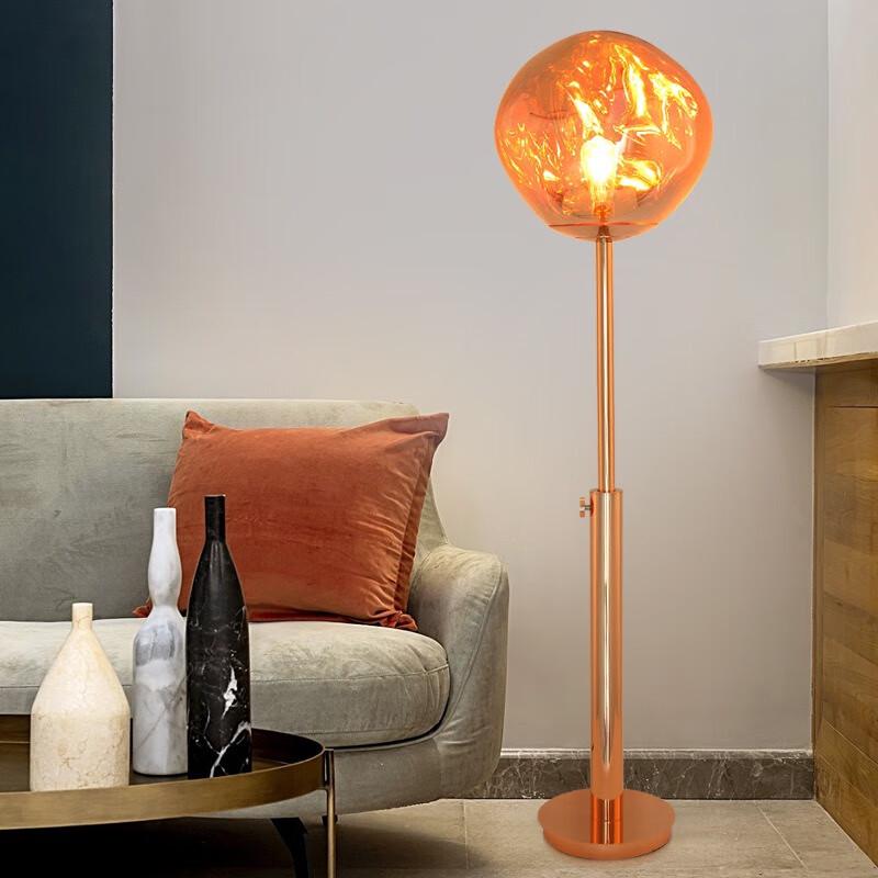 Pailide Lava Floor Lamp