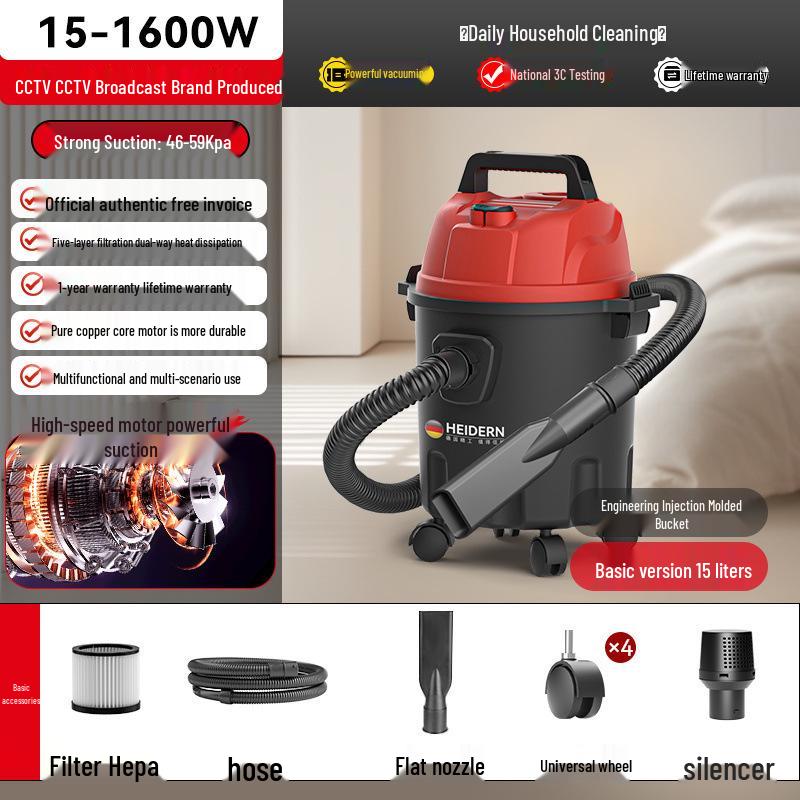 

Мощный барабанный пылесос: Сильное всасывание, Влажная и сухая уборка, Идеально для дома, коммерческой и промышленной уборки с бесплатной доставкой