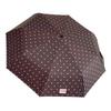 Korean Small Polka Dot Automatic Folding Umbrella, High Value, Small Fresh Weather and Rain Sun Umbrella, Female Vinyl Parasol