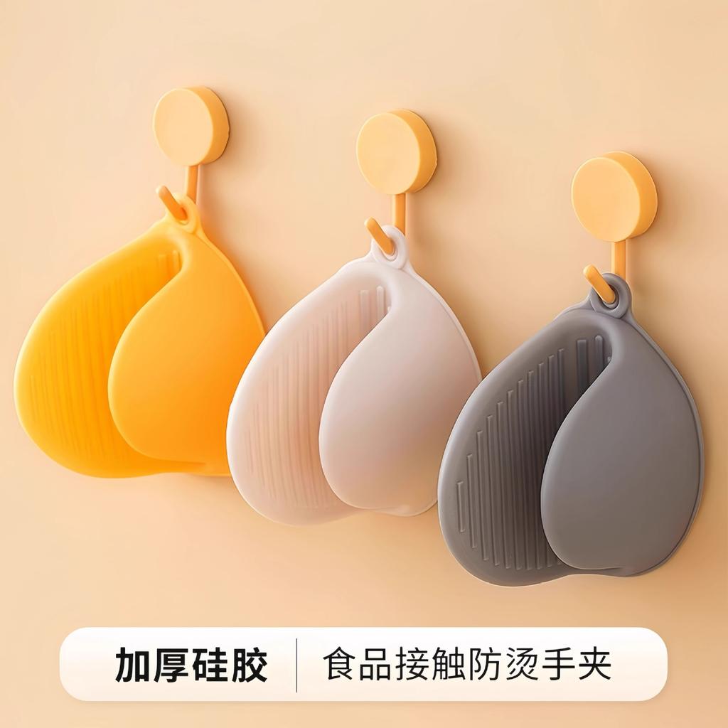 Silicone thickened thermal insulation gloves kitchen household high temperature oven microwave oven anti-scalding hand clip