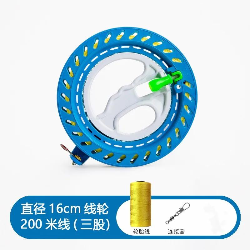 

200M Kite Reel Winder Hand Grip Wheel String Flying Handle Implement Twisted Kite String Rope Line Outdoor Round Grip designed for Fying Kites