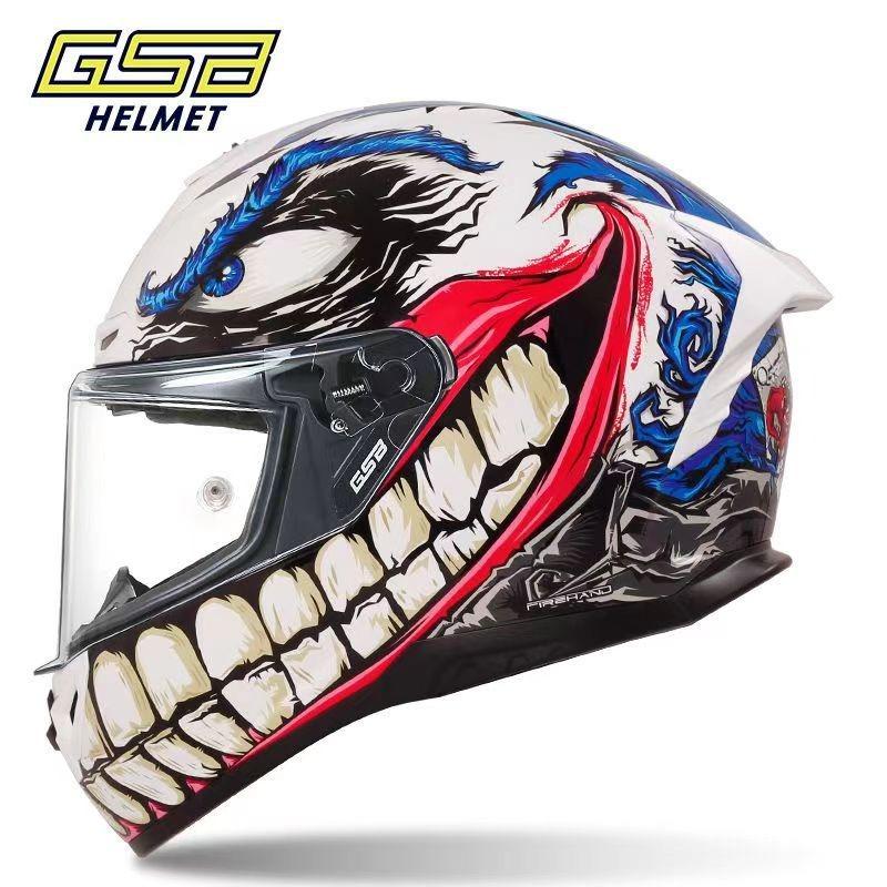 Motorcycle Helmet Men's and Women's Locomotive Full Helmet Bluetooth Electric Vehicle Four-season Universal Running Helmet Helmet